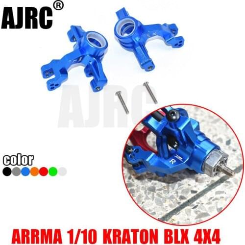 ARRMA 1/10 KRATON 4X4 4S BLX ARA102690 Aluminum alloy combined with POM plastic Kona front steering cup-1 pair ARRMA-AR330523