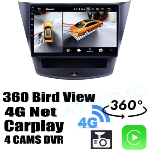 Car Audio Navigation GPS Stereo Carplay DVR 360 Birdview 4G System For Wuling Hongguang V S S1 S3 Mini For Chevrolet Enjoy