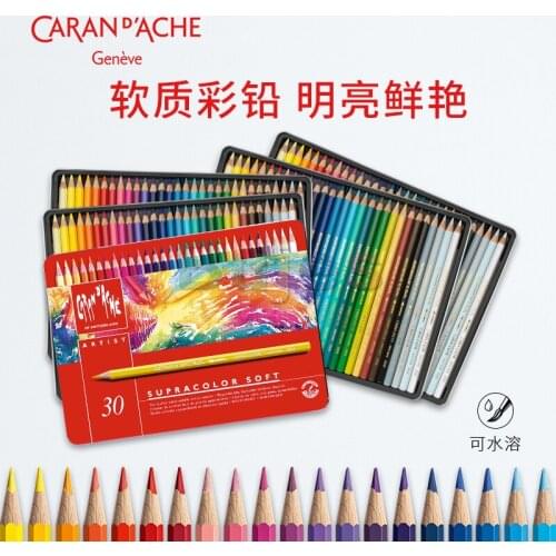 Caran d'Ache Supracolor Soft Water-Soluble Colour Pencils,12/18/30/40/80/120,soft and unbreakable lead for clean, accurate lines