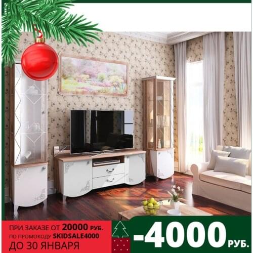 Ивару TV Stands