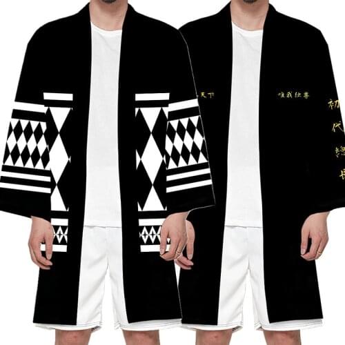 Tokyo Revengers Kimono Haori Cloak Cosplay Costume Halloween Hanagaki Takemichi Ken Ryuguji Anime Costumes Cape