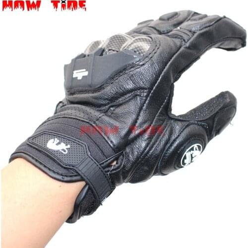 OLPAY Moto Equipment