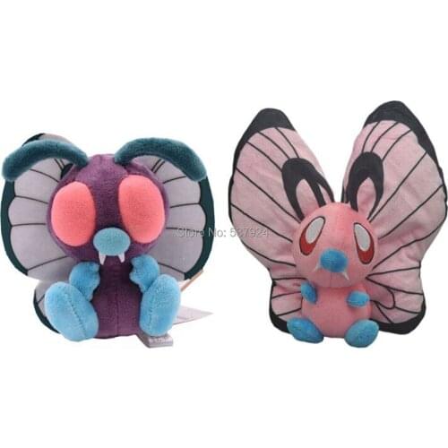 New 10Pcs But 5-7.5" 13-19CM Plush Doll