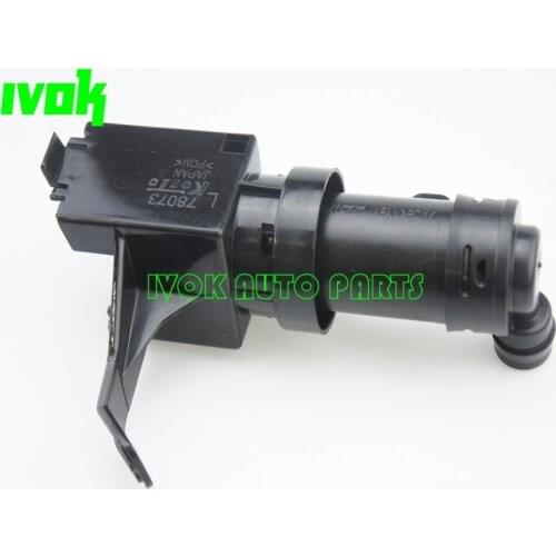 Left Driver Headlamp Washer Wiper Actuator for Lexus LS430 85208-50021 8520850021