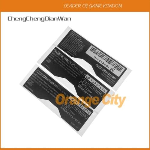 500pcs Black Backlight AGS-101 001 Sticker Label Label Tag Sticker for Gameboy Advance SP GBA SP