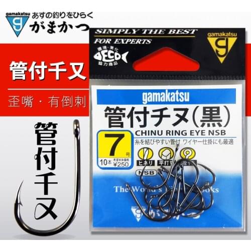Gamakatsu gamma kaz tube pays thousands and black rock fishing hook imported gamma thousand and barbed hook