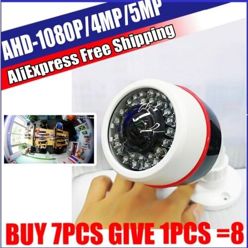 IMX326 Security 5MP 1080P Surveillance Fisheye AHD CCTV HD Camera 1.7MM Wide Angle Night Vision Waterproof Outdoor Bullet Camera