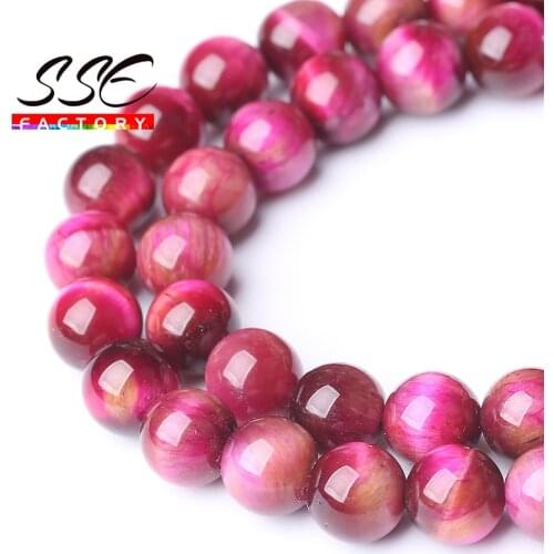 Natural Rose Red Tiger Eye Stone Round Loose Beads For Jewelry Making 6mm -12mm DIY Bracelet Accessories 15'' Strands Wholesale