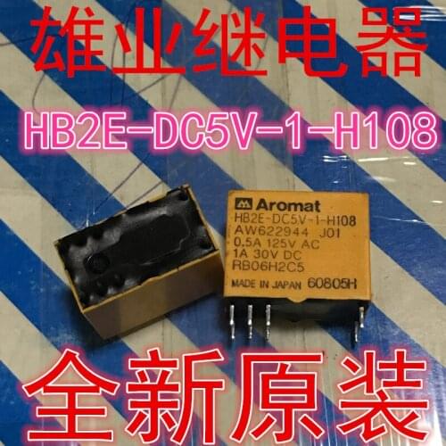 Relay HB2E-DC5V-1-H108 8PIN