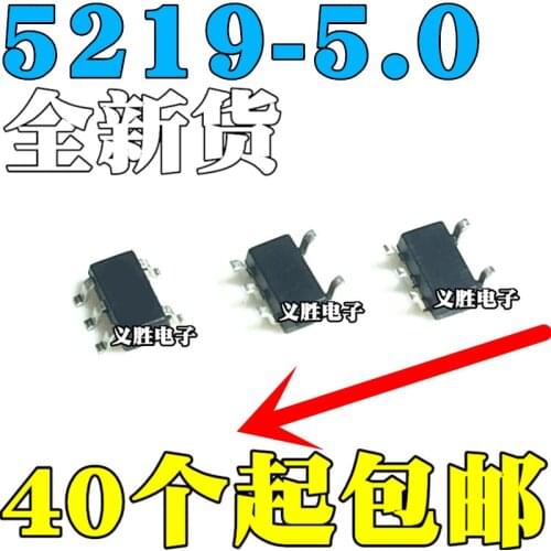 20 pçs/lote MIC5219-5.0BM5 MIC5219-5.0YM5 LG50 SOT23-5