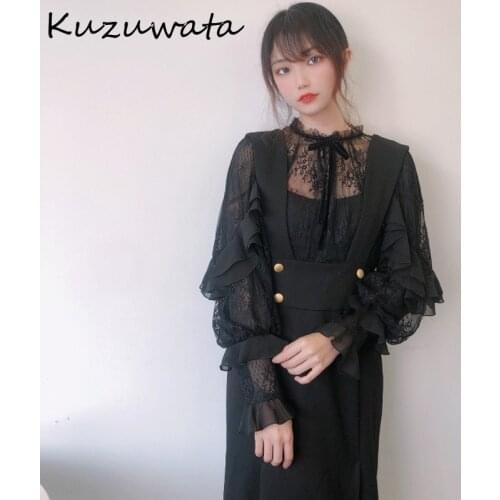 Kuzuwata 2021 New High Waist Strap Dress Sexy Lace Lantern Long Sleeve Patchwork Women Dresses Spring Autumn Slim Fit Vestidos
