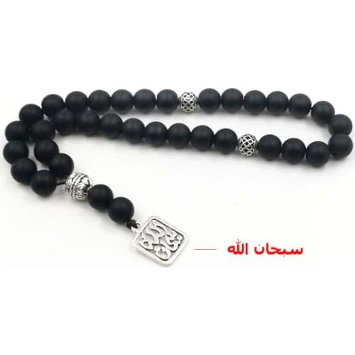 Mans Frosted agates Tasbih New style Black stone Muslim prayer beads 33 66 99Misbaha beads Rosary Islamic gift