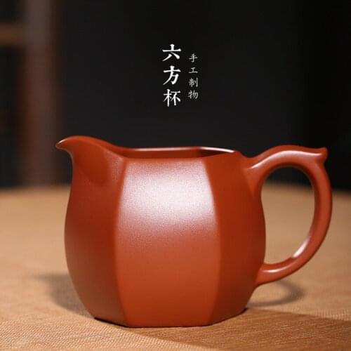 Purple sand, fair way cup, wholesale, six square, public cup, tea separator, manual cup, gift, one customized