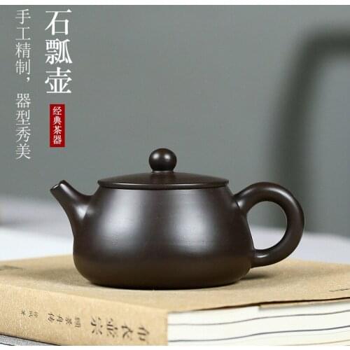 Yixing Purple Clay Pot Teapot Gift Customized Raw Ore Black Vermillion Mudstone Scoop Tea Set