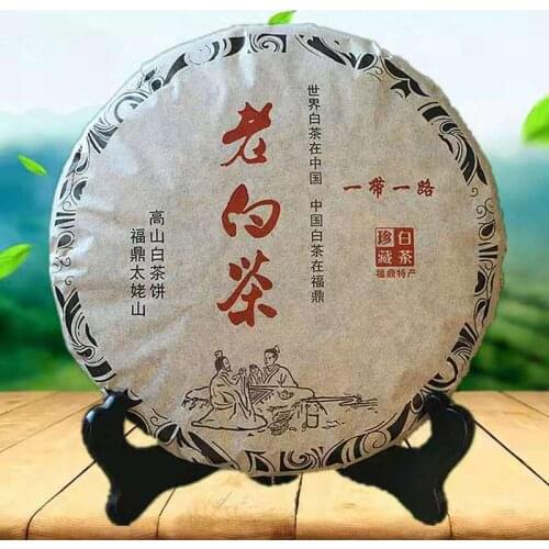 Fuding Laobai Tea Laoshoumei Factory Directly Provides Strong Flavor Sweet Tea Cake with Boiling Resistance, Soaking Resistance