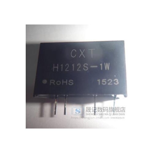 H1212S-1W DC-DC isolation Unregulated Power module 12V turn Single Output 12V isolation 6KV