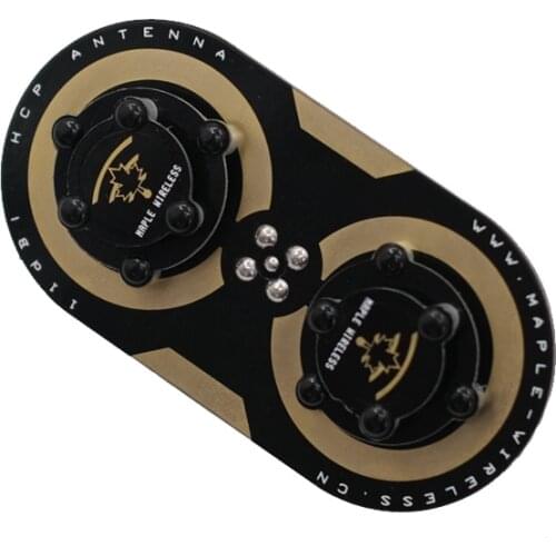 Maple 5.8G 11DB Circular Polarization Directional RHCP Extended Range Gain Antenna for RC FPV Racing Long Range Monitor Goggles