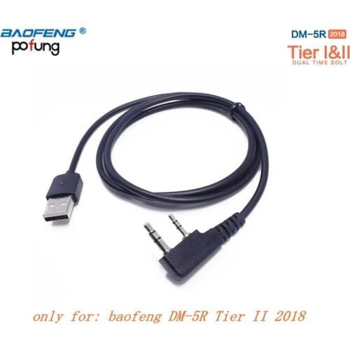 Baofeng DM-5R Tier2 DMR Radio Tier I & II USB Programming Cable For BaoFeng DMR Tier 2 Walkie Talkie RD-5R Ham Radio