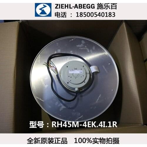 RH45M-4EK.4I.1R ZIEHL-ABEGG