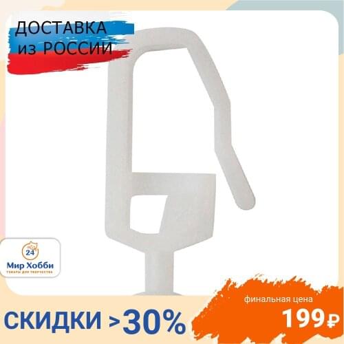 Крепежи Айрис China At AliExpress