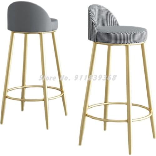 Bar Chair Modern Simple High Stool Bar Chair Front Desk Nordic Fashion Bar Chair Light Luxury Home