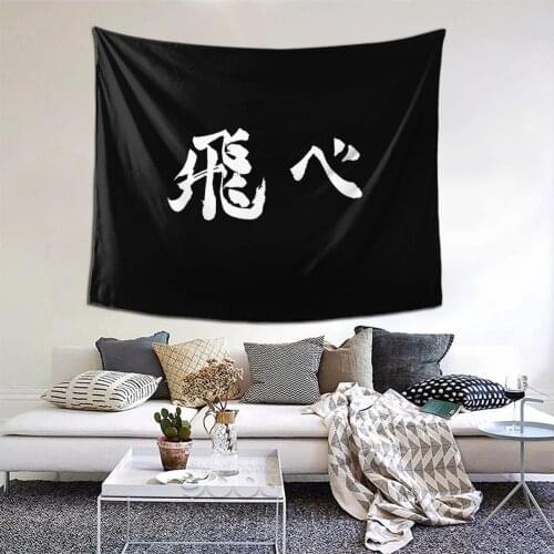 FLY Karasuno Tapestry Japanese Anime Kawaii Tapestry Wall Bedspread Bohemian Psychedelic Decor Blanket For Living Room
