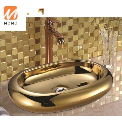 Customized Gold Adjustable Hand Basin, Luxury Bathroom Vanity Basin, Bathroom Sink with Gold Color
