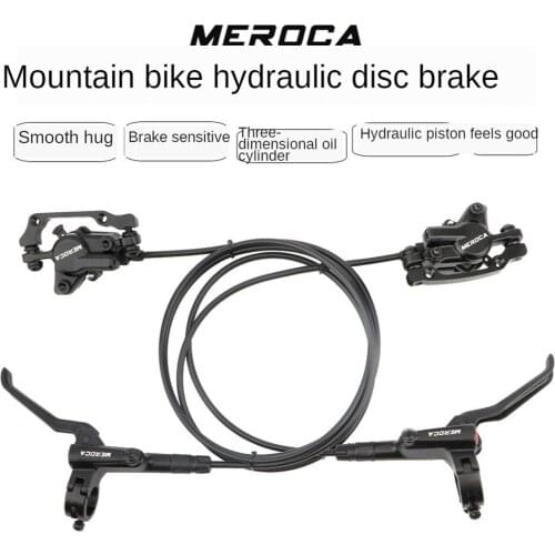 MEROCA Oil Brake Bicycle Brake Oil Pressure Disc Brake Bilateral Brake Mountain Bike Universal Brake Oil Disc Hydraulic Brakes