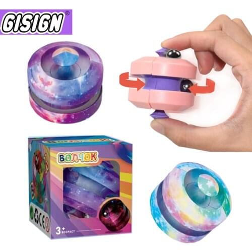Rotating ball spinning Decompression Fingertip Simpl dimmer cube rotation Antistress toy Relief Spin Bead Puzzles for Child Game