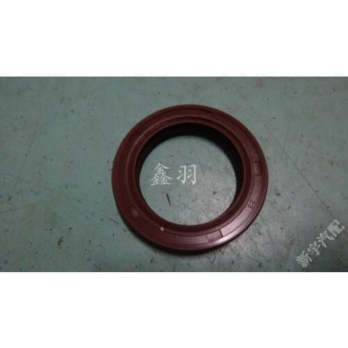 Mitsubishi 4g63 4g64 4g69 engine camshaft oil seal SMD372536