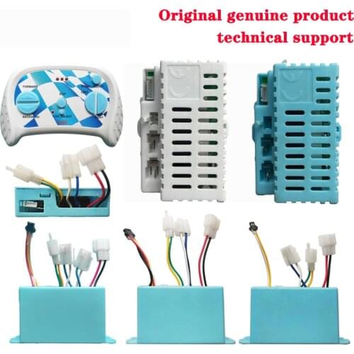 Childrens electric car accessories, rideable electric toy car 2.4G Bluetooth remote control receiver with smooth start function