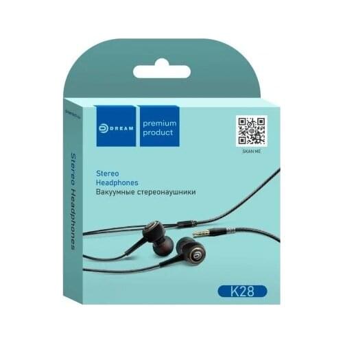 Dream Portable Audio Equipment