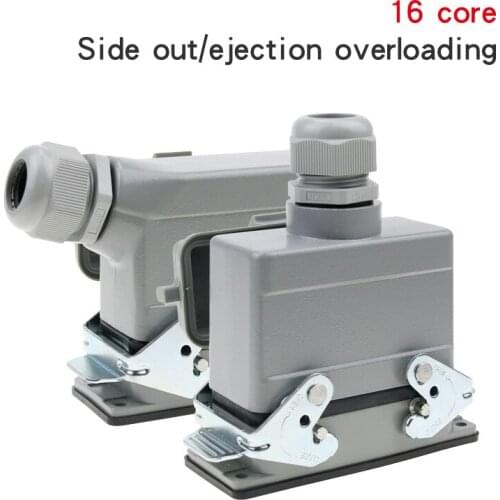 He-16-5 16-core heavy-duty connector rectangular plug aviation plug push out measure the base with cover high base with cover16A