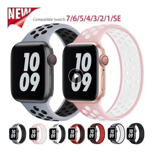 Solo Loop Strap For Apple Watch Band 44mm 40mm 38mm42mm Breathable Silicone Elastic Bracelet Sport Band iWatch Series 3 4 5 SE 6