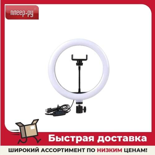 Фотоаксессуары Veila China At AliExpress