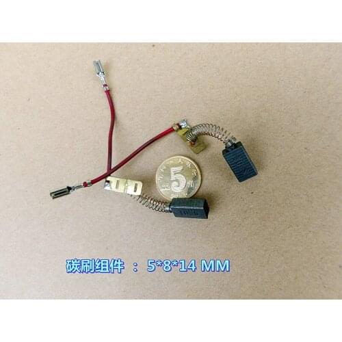 100pcs power tools carbon brush motor carbon brush Specifications: 5 * 8 * 20 material hard material