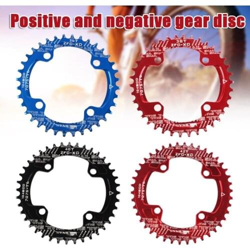 32T/34T/36T/38T/40T/42T Chainring Positive and Negatives Tooth Plate Bicycle Disc 104BCD for Road Mountain Bikes Drop Shipping