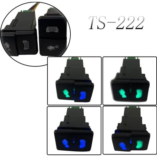 Auto Lamp Double Push Switch for Toyota Landcruiser Camry Corolla Auris Hiace Sienna 4Runner Rav4 Five Pins Five Wires