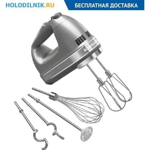Миксеры домашние Kitchenaid China At AliExpress