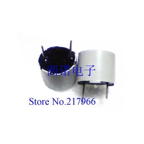Magnetic buzzer STDT12 beige shell 3V 5V 9V 12V buzzer 12095