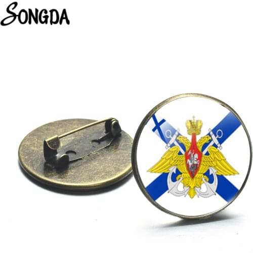 Navy Border Troops of Russian Federation Brooch Pin Button Russia Military Art Pattern Glass Round Brooches Handicraft Souvenirs
