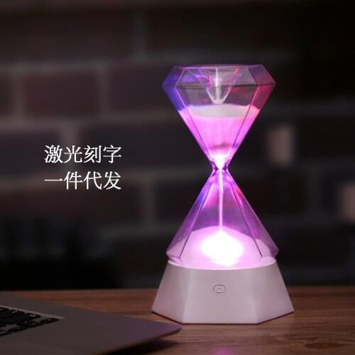 Colorful hourglass sleep light, laser lettering, USB charging, atmosphere LED night light creative gifts