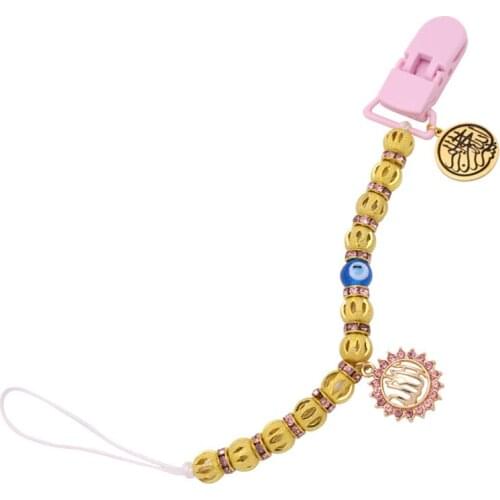 DCBCDDC Pacifier Chains