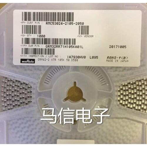 GRM32RR71H105KA01L SMD MLCC 1210 1uF(105) ±10% 50V NRND Ceramic Capacitor GRM32RR71E225KA01L SMD MLCC 1210 2.2uF(225) ±10% 25V