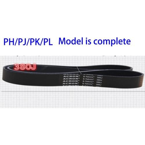 2PCS High quality treadmill belt elliptical machine belt 380J PJ965 Transmission Drive Belt drive conveyor belt