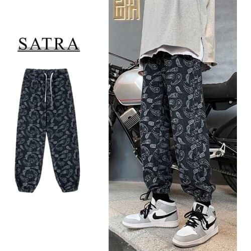 SATRA 2021 New Arrival Spring High Quality Chic Lucky Cloud Jeans Men ,Mens Fashion Casual Haren Pants,Ankle Banded Pants