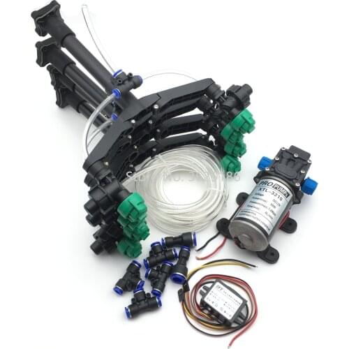 Drone Spray System Y Spray Extend the High-pressure nozzle 5L 8L Brushed Water Pump Pipe for DIY Agricultural Drone