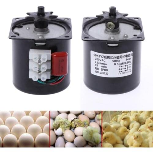 220V AC Eggs Turner Motor Incubator Engine Reversible Geared Components 2.5r/min