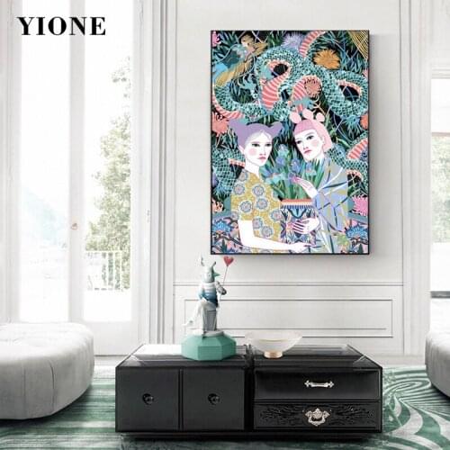 Abstract Plant Totem Woman Art Canvas Paintings Custom Nordic Girls Posters and Prints Wall Pictures for Living Room Bedroom