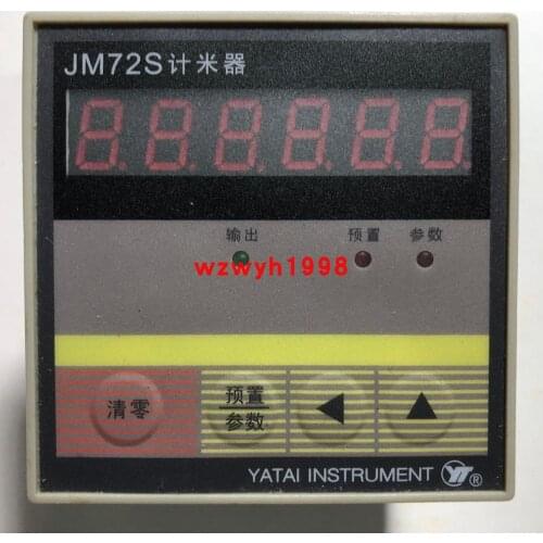 AISET JM72SN electronic meter counter JM72S meter counter spot